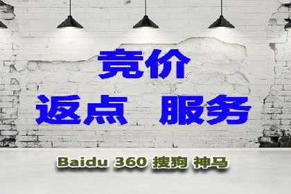 SEM托管案例：优化关键词实现业绩翻倍