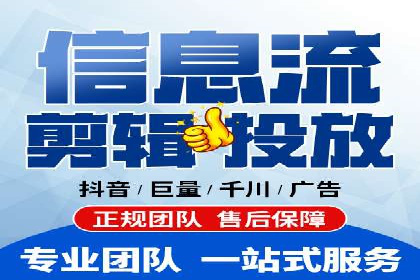 知乎信息流广告投放实战经验